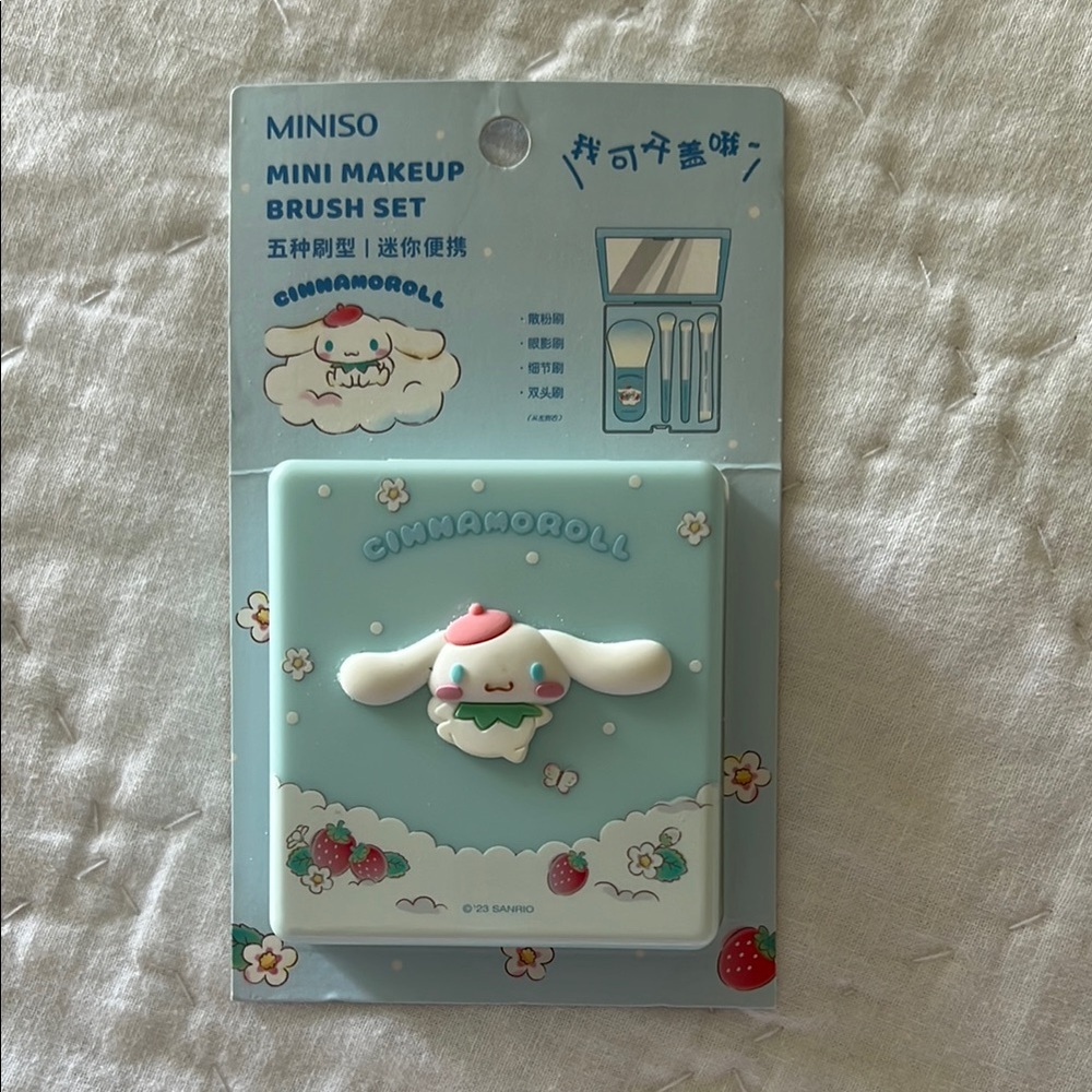 Sanrio Light Blue Cinnamoroll Packaging